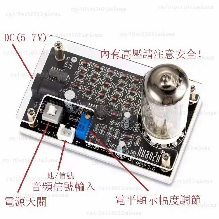 Vintage Electronics Repair Youtube - EM80/EM81/EM84/6E1/6E2 Elektronische Cat Eye Tube Driver