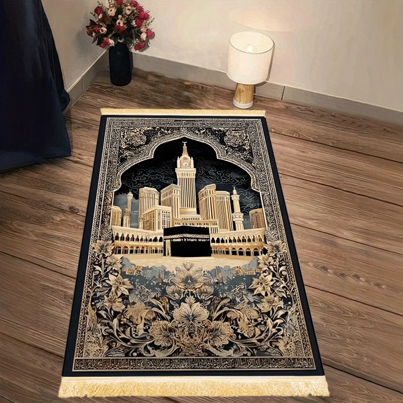 VIKAMA Heilige Stad Islamitisc - Electronics Repair Mat recensie en prijs
