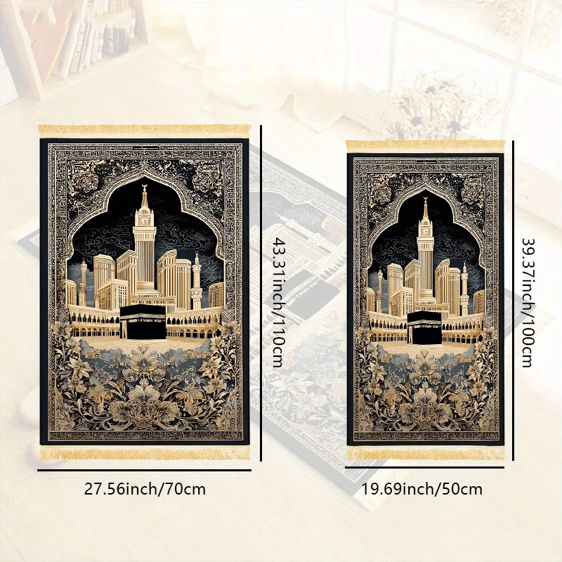 VIKAMA Heilige Stad Islamitisc - Electronics Repair Mat recensie en prijs