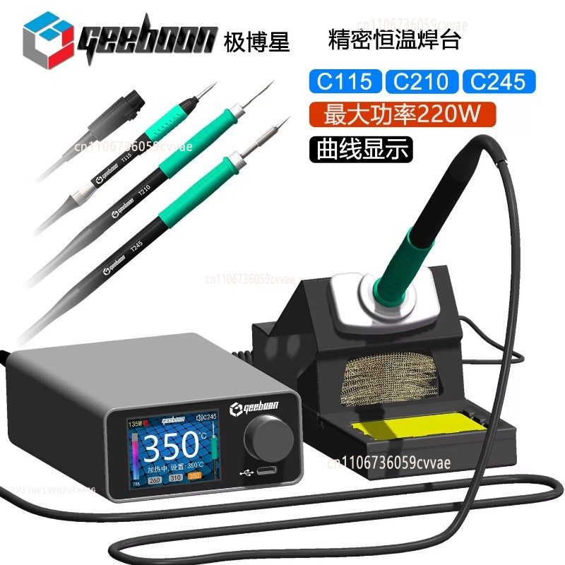 TC22 240W Soldeerstationset me - Electronics Repair Tool recensie en prijs